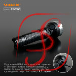 Портативний світлодіодний ліхтарик VIDEX VLF-A505C 5500Lm 5000K
