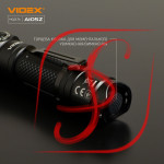Портативний світлодіодний ліхтарик VIDEX VLF-A105Z 1200Lm 5000K