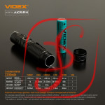 Світлодіодний ліхтарик VIDEX VLF-A105RH 1200Lm 5000K