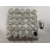 Лампа МН 12v Led (цоколь - Ba9s)
