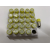 Лампа МН 12v Led (цоколь - Ba9s) жовта