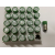 Лампа МН 12v Led (цоколь - Е10) зелена