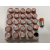 Лампа МН 24v Led (цоколь - Ba9s) червона