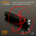 Світлодіодний ліхтарик VIDEX VLF-A105RH 1200Lm 5000K